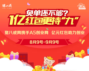 来自星星的你